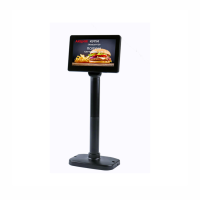 Дисплей АТОЛ PD-7000