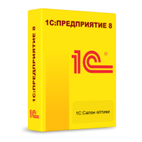 1С Салон оптики